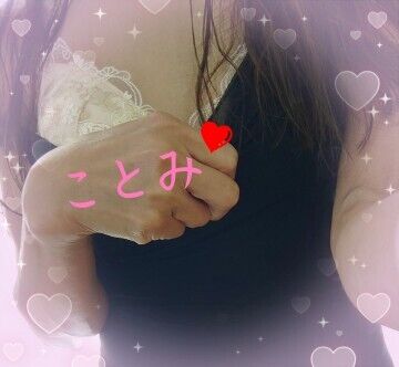 やけどする