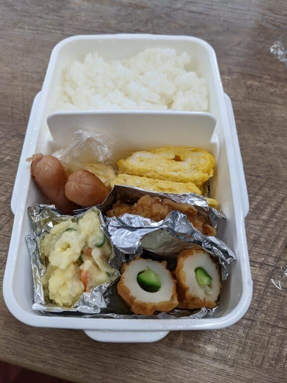 [お題]お手製懶㈒㏸