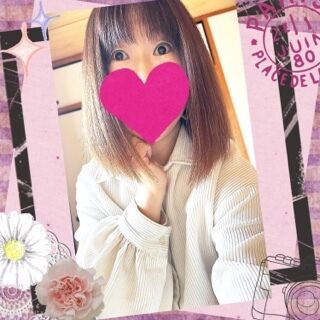 ゆう、シャワー浴びて&#129655;今日も元気に出勤です&#129655;