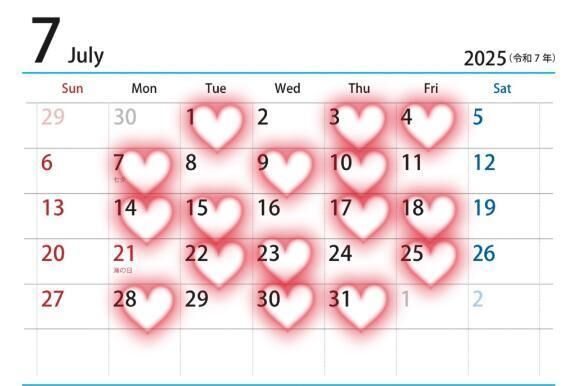7月&#128467;