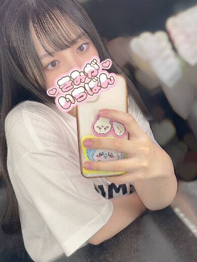 騎乗位で中〇しって征服感さいこうかも&#9825;