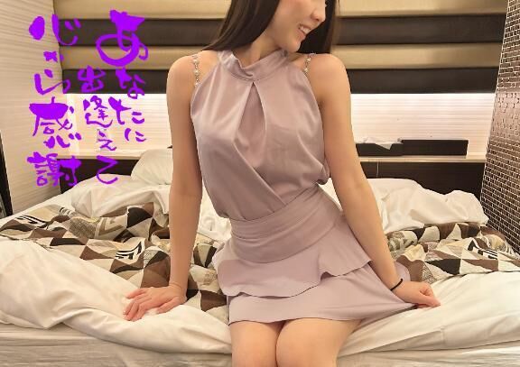 ヾ(・ω・｀)ﾈｪﾈｪ