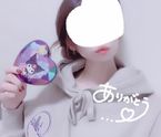 本指名様へ
