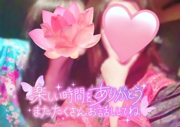 3Pありがとう