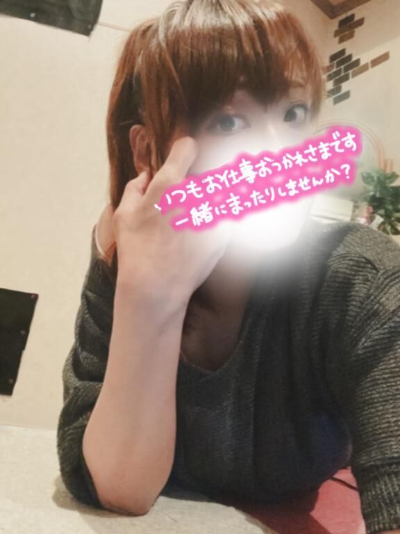 夏気分