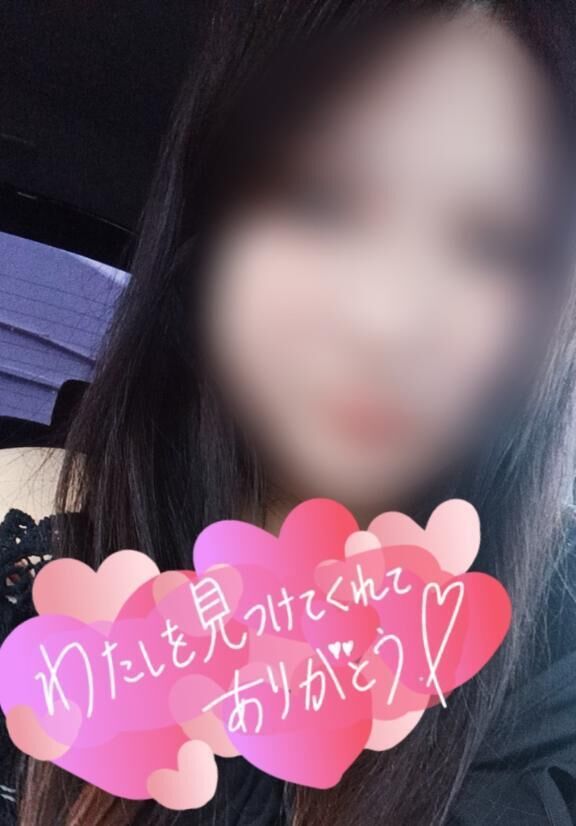 ☆初めまして☆Aさん♪