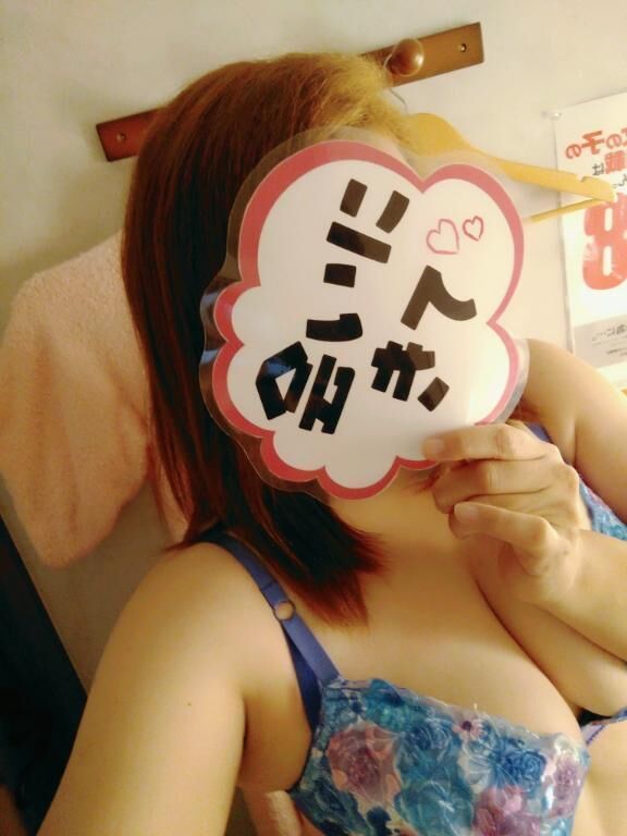 あつすぎて