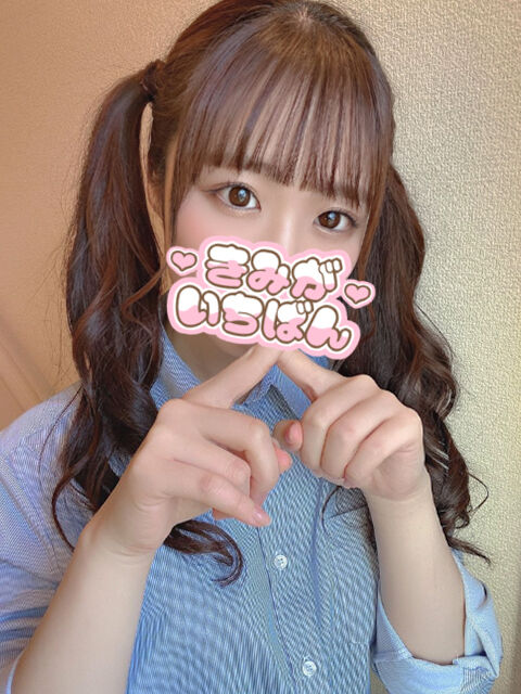 長い時間ありがとうございました(ノ´∀｀*)