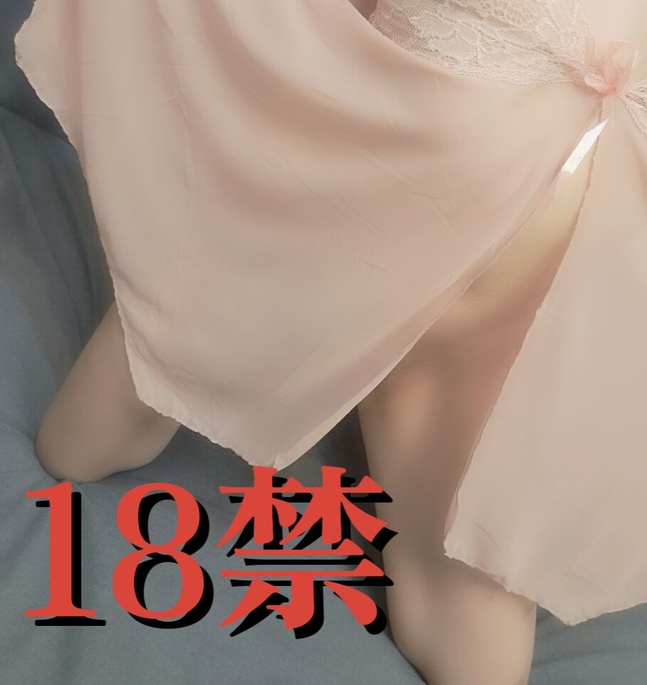 出勤しました