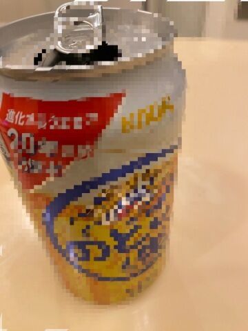 初めてご予約頂きました（ファミマ）様