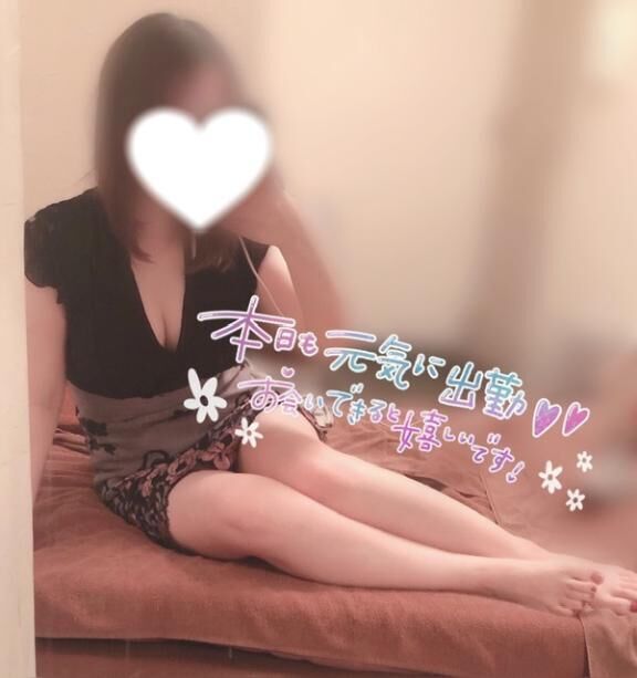 あちち