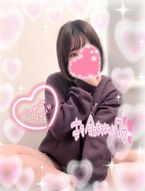 6/29(日)♡初めまして様♡♡