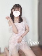 表と裏