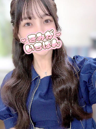 赤裸々なありのままのお礼日記&#9825;