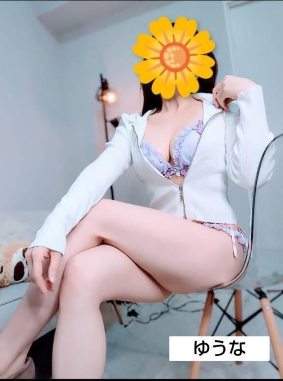 イン&#10084;&#65039;