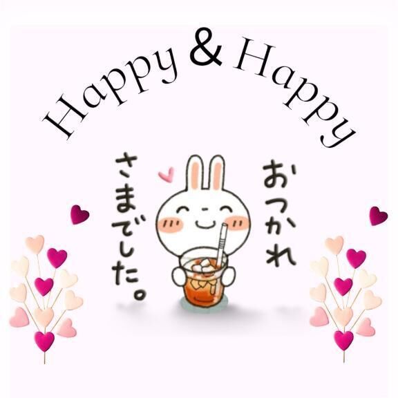 明日...♪*ﾟ