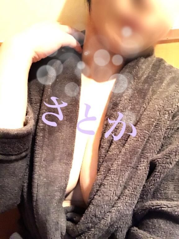 お礼&#9825;