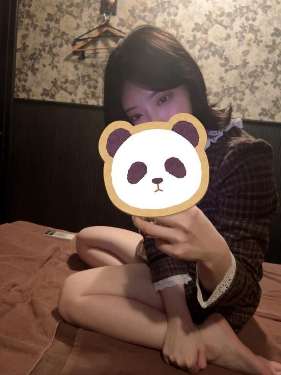 撚撚