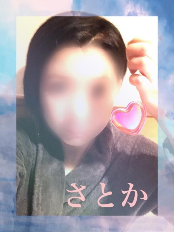 お礼2枚目&#9825;