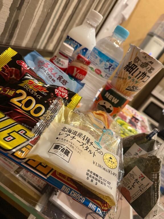 えちえちたいむ&#9825;&#9825; &#9825;&#9825;