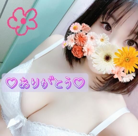 &#10084;&#65039;ありがとう&#10084;&#65039;