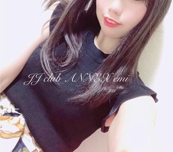 やったー♡！