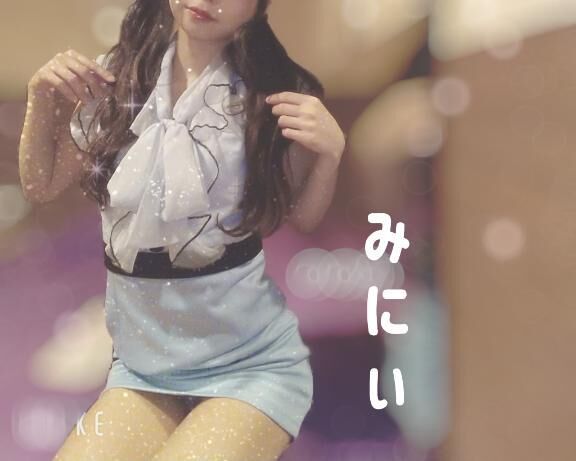 制服とバニー&#9825;