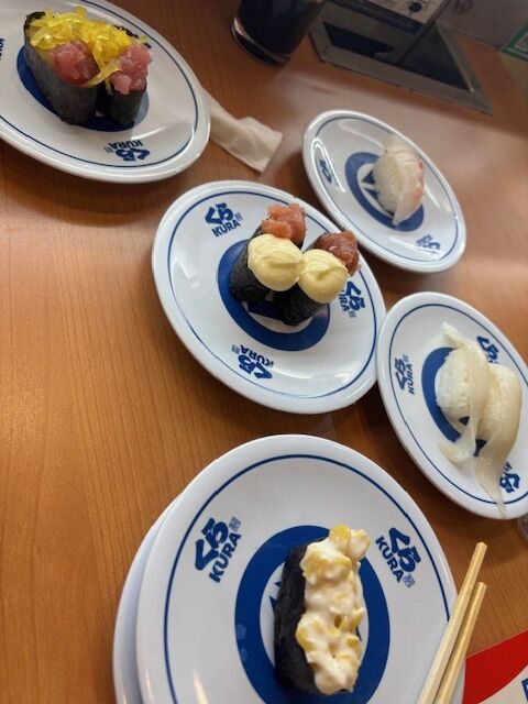 こんばんは