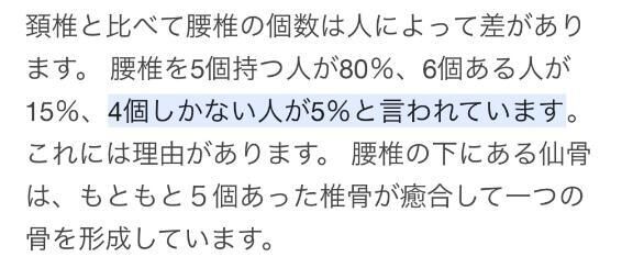 こんばんは