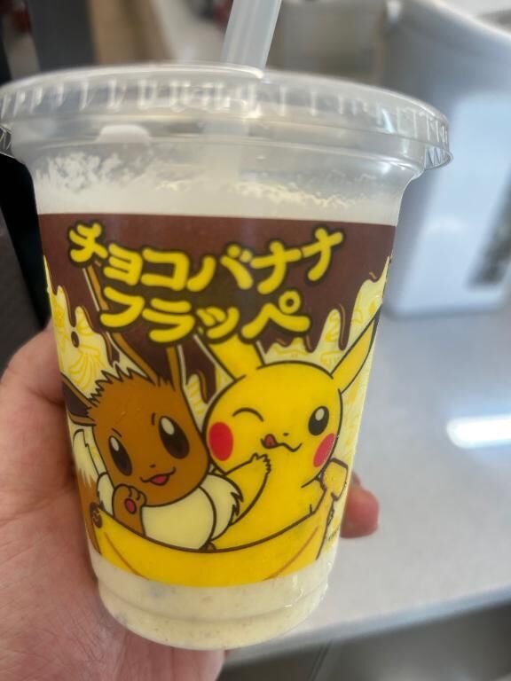 かわいいの発見&#9825;