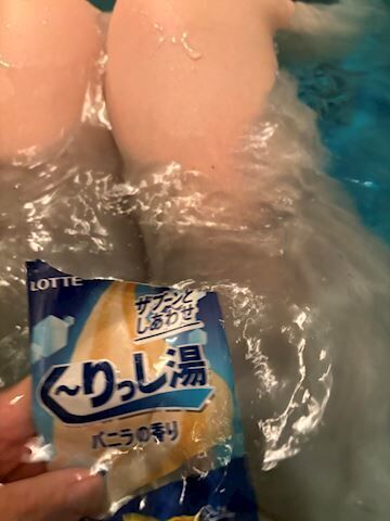 まさかの！！白じゃない