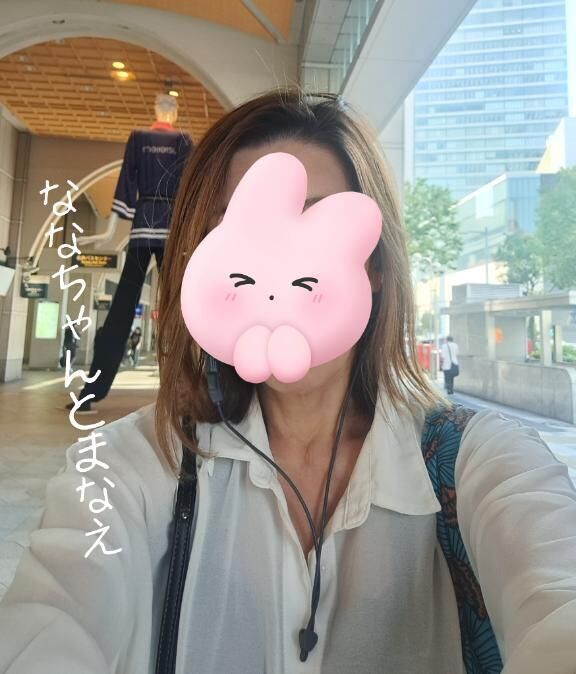 まなえ…ナナちゃんに遭遇&#10160;