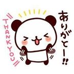 【お礼写メ日記】口コミありがとうございます