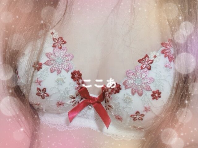 こんばんは