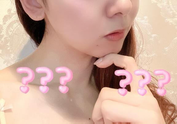 これなんこ？&#129300;