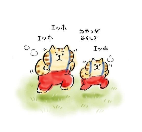 [お題]from:ひまーさん