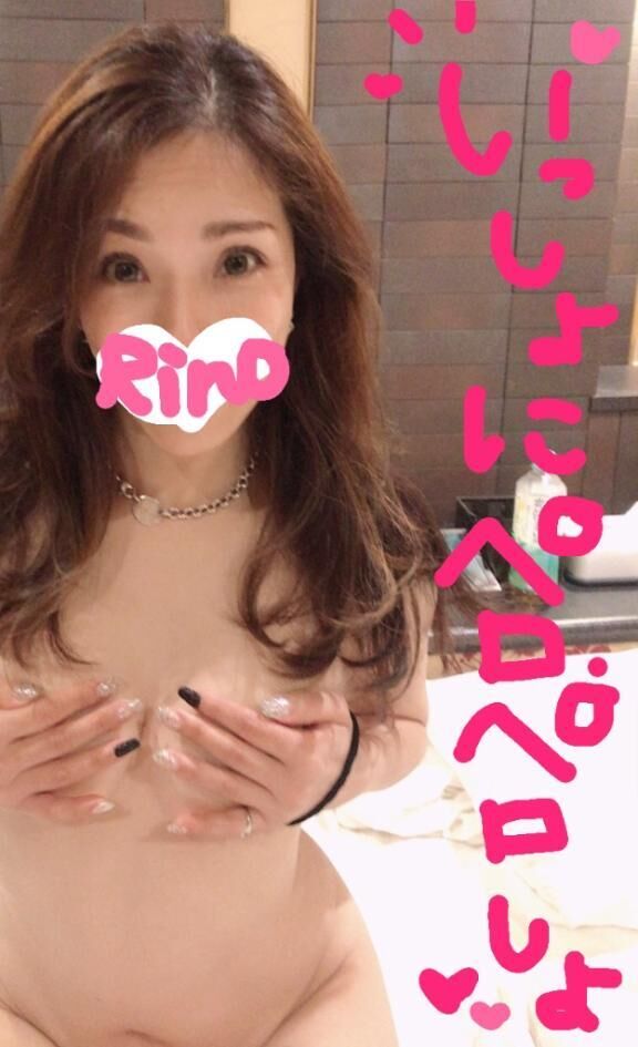 Mon‥day〜