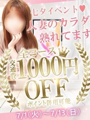 ありがとう♡♡