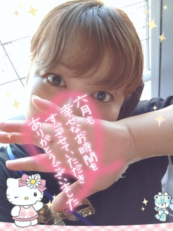 ☆6月もありがとうございました☆
