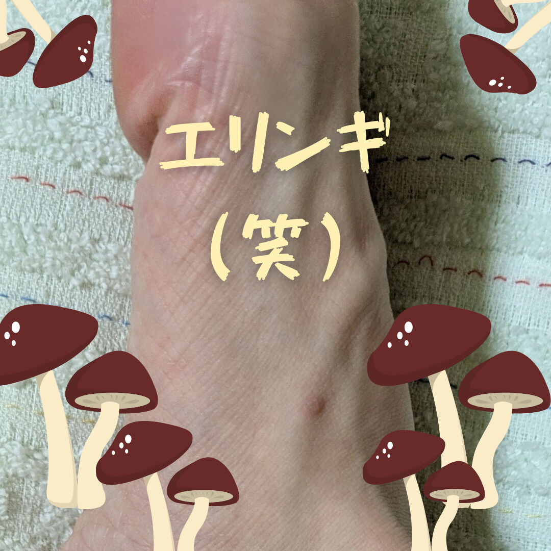 タイムスリップ