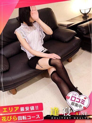 お礼