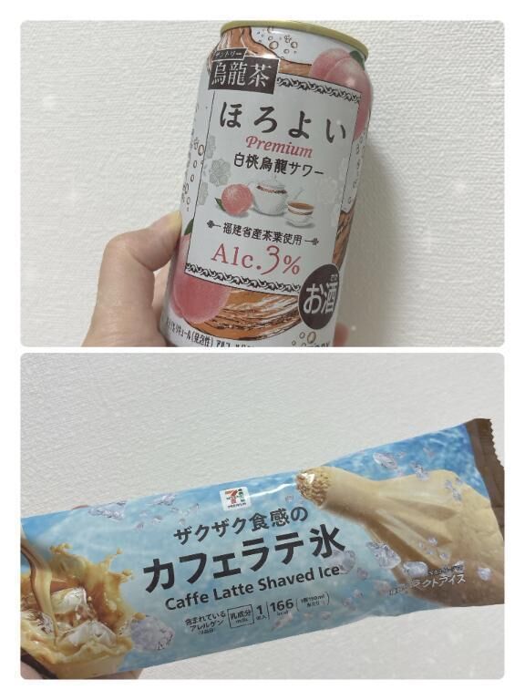 &#127825;夏の風物詩