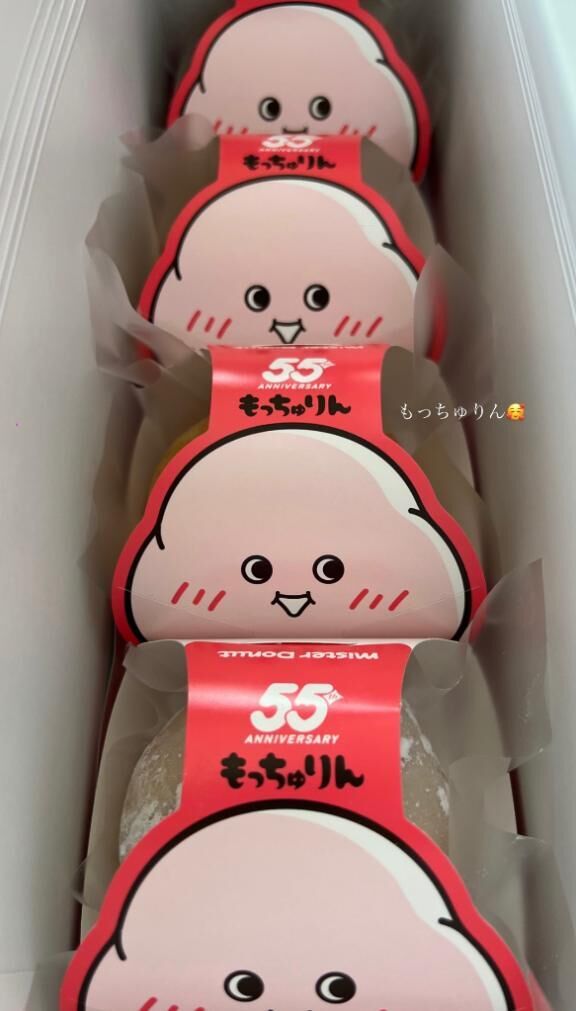&#127541;6/30のありがとう&#10084;&#65039;