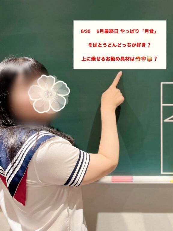 &#9825;きしめん食べたいな&#9825;