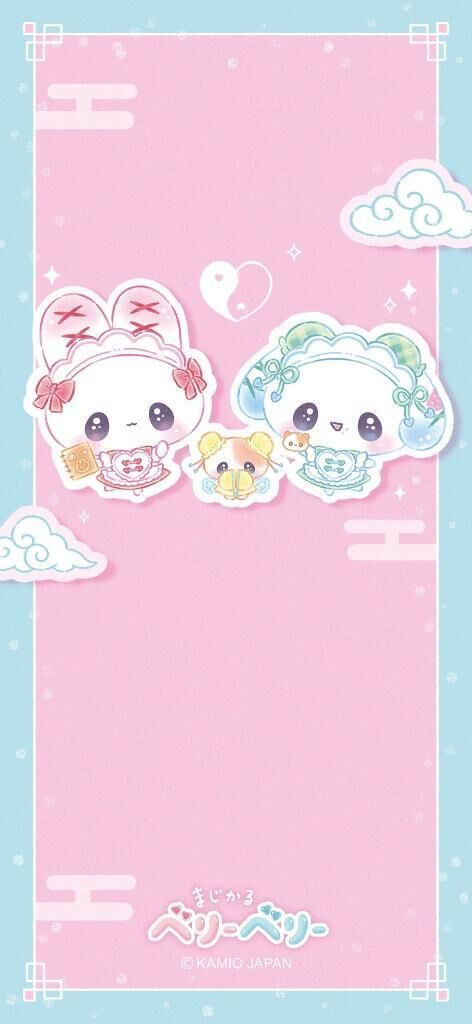 きょうもいちにち&#10083;&#65039;
