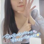 6月