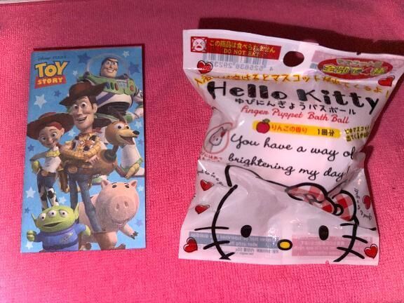 ありがとうございました！