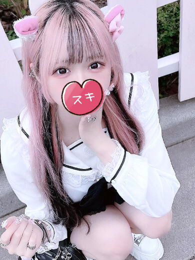 お礼