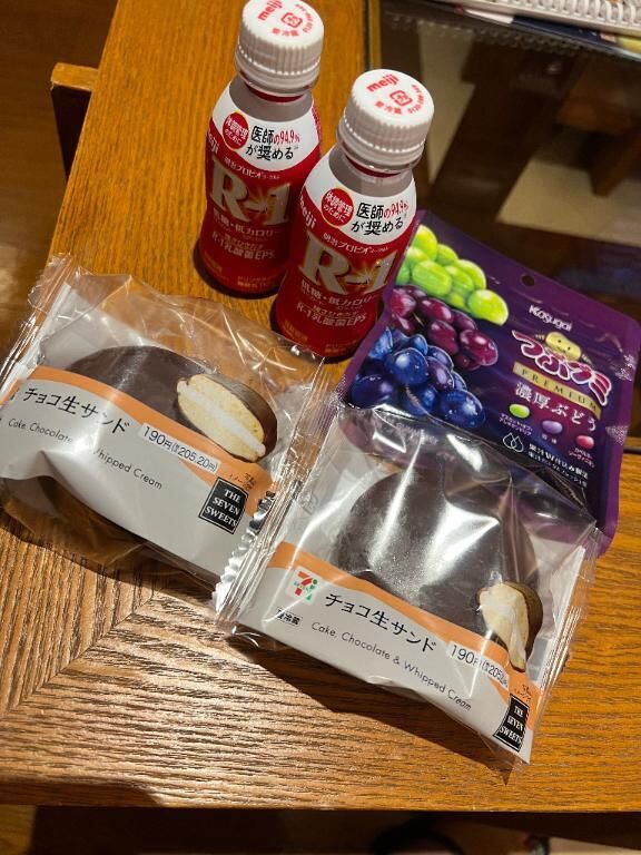お礼&#9825;602号室の本指名様&#9825;