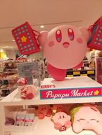 ご指名ありがとう